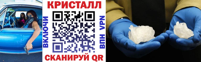 где можно купить   даркнет состав  АМФЕТАМИН 97%  Макарьев  hydra как войти 