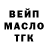 Кетамин VHQ Dedet Dedet