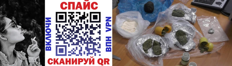 БУТИРАТ оксибутират  Макарьев 