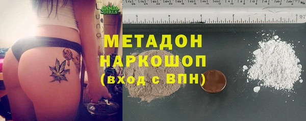 прущая мука Балахна