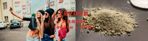 МДМА Балабаново