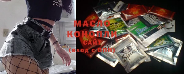 прущая мука Балахна
