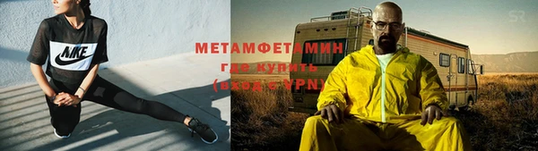 винт Баксан