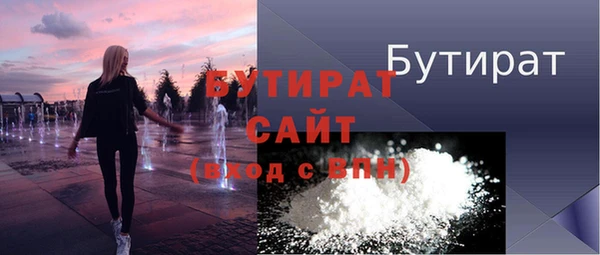 винт Баксан