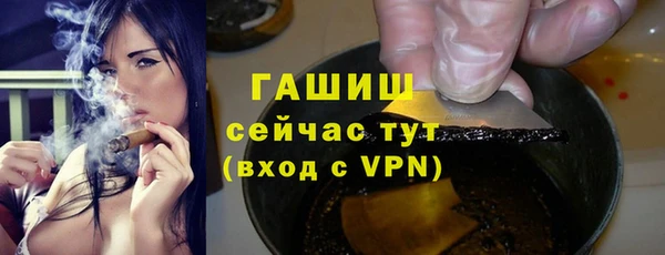 винт Баксан