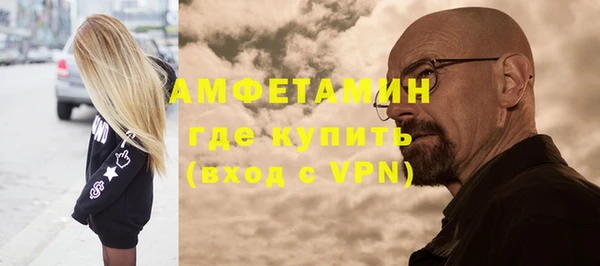 винт Баксан