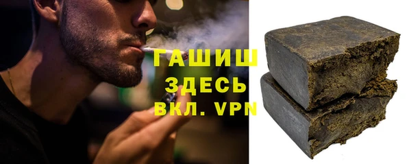винт Баксан