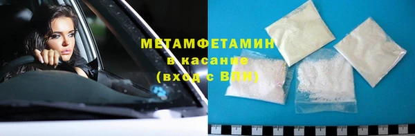 винт Баксан