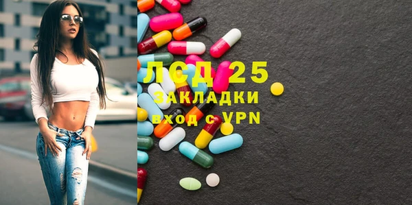 винт Баксан
