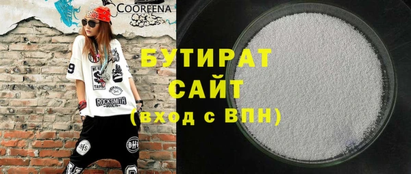 винт Баксан