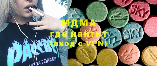 винт Баксан