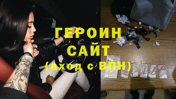 винт Баксан