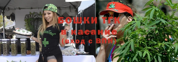 винт Баксан