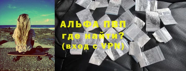 винт Баксан