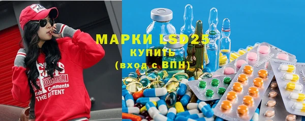 каннабис Приозерск