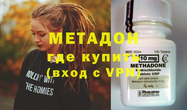 винт Баксан