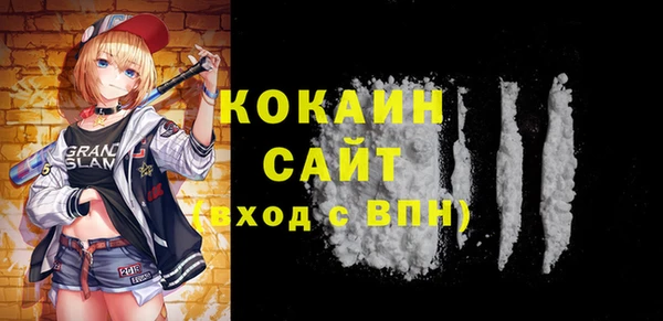винт Баксан