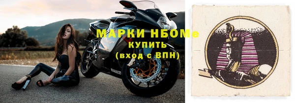 винт Баксан