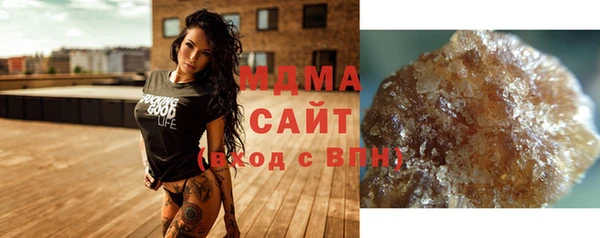 винт Баксан