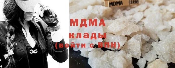 прущая мука Балахна