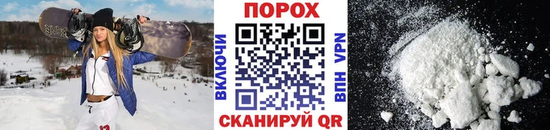 МЕТАМФЕТАМИН кристалл  мега   Макарьев  купить наркотик 
