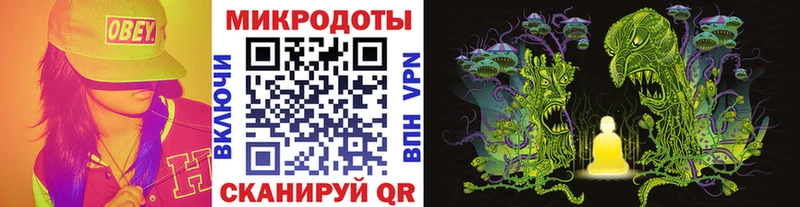 Галлюциногенные грибы Cubensis  OMG зеркало  Макарьев 