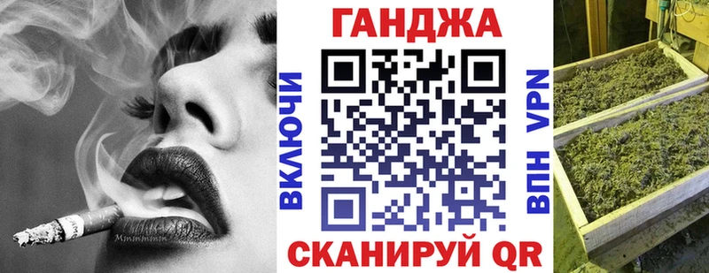 Марихуана LSD WEED  купить наркотик  Макарьев 